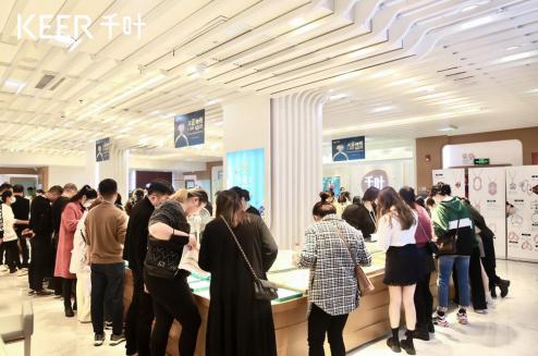 KEER千葉2021加盟商大會成功舉辦