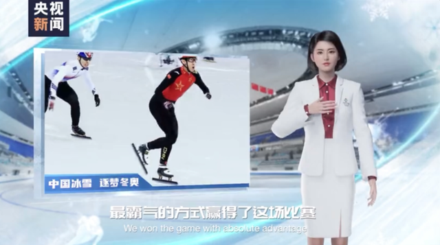 “元宇宙”爆火！這場大國博弈，竟從“游戲”開局？