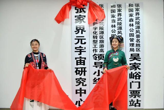 “元宇宙”爆火！這場大國博弈，竟從“游戲”開局？