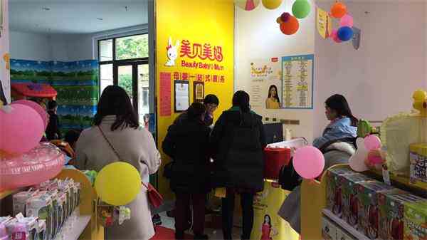 開母嬰店需要注意什么問題