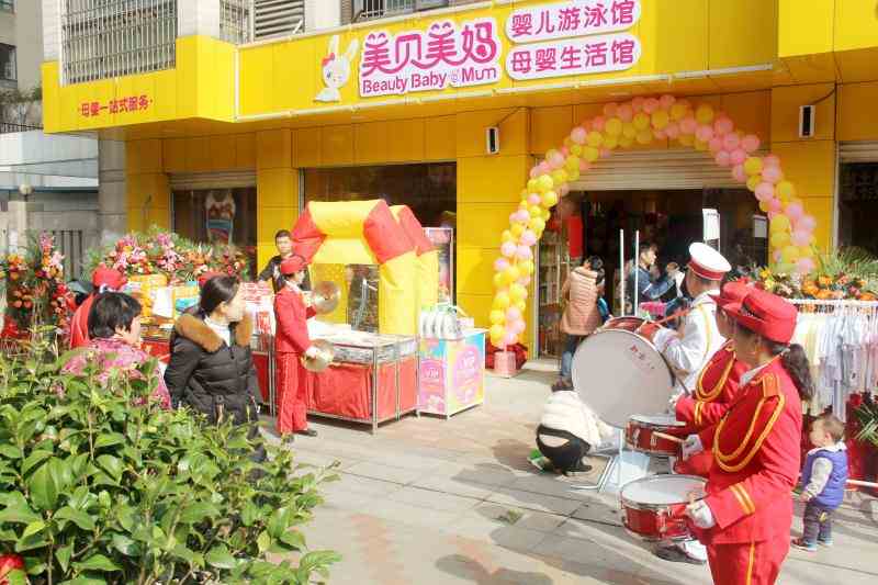 投資者要如何才能更好的經(jīng)營(yíng)母嬰加盟店