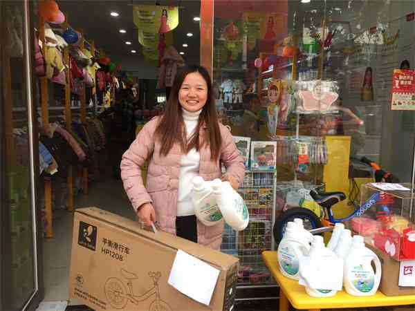 開母嬰用品店店的流程有哪些