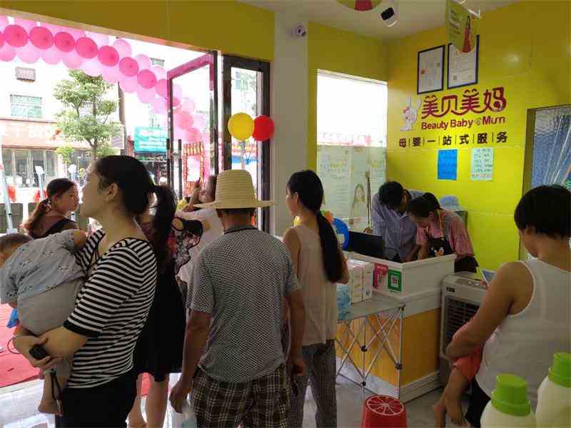 開母嬰用品店店的流程有哪些