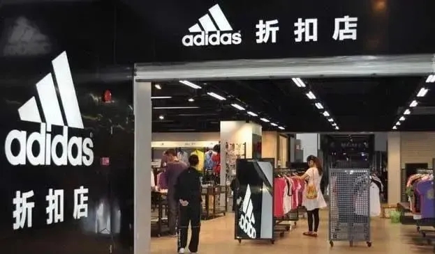 耐克阿迪折扣店如何提升店鋪裝修的規格和檔次？優質正品貨源渠道全國招代理