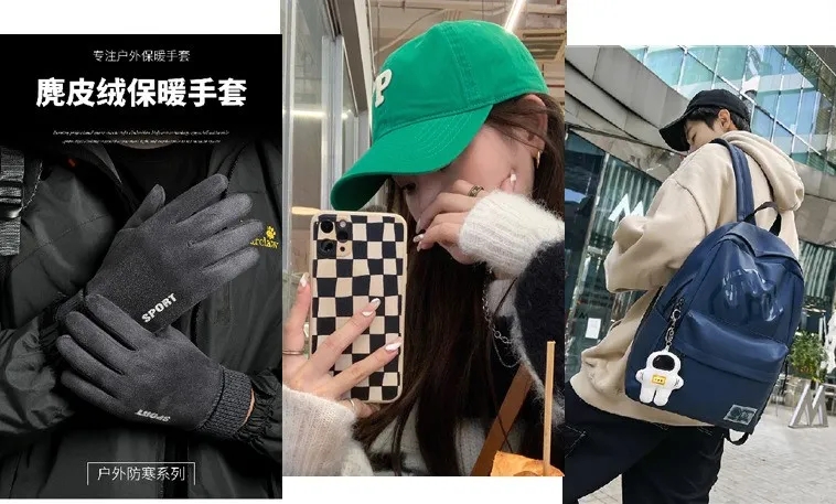 藍步——高性價比的時尚潮流品牌，鞋服配一應俱全！