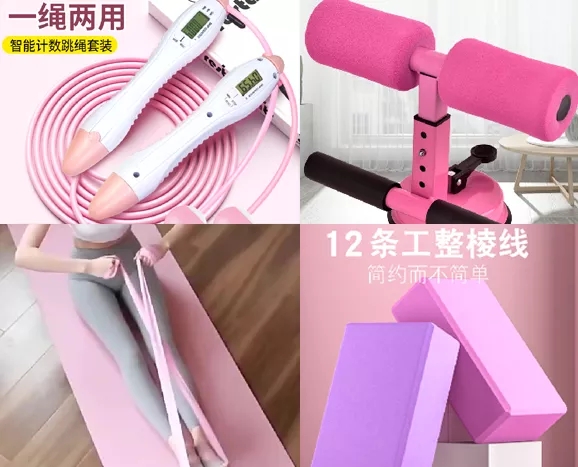 藍步——高性價比的時尚潮流品牌，鞋服配一應俱全！