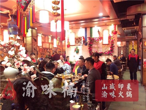 正宗重慶火鍋店加盟哪家好？獨特火鍋味道