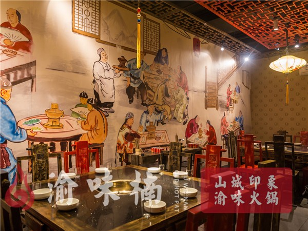 重慶十大火鍋加盟哪家好？業界口碑良好的正宗老火鍋