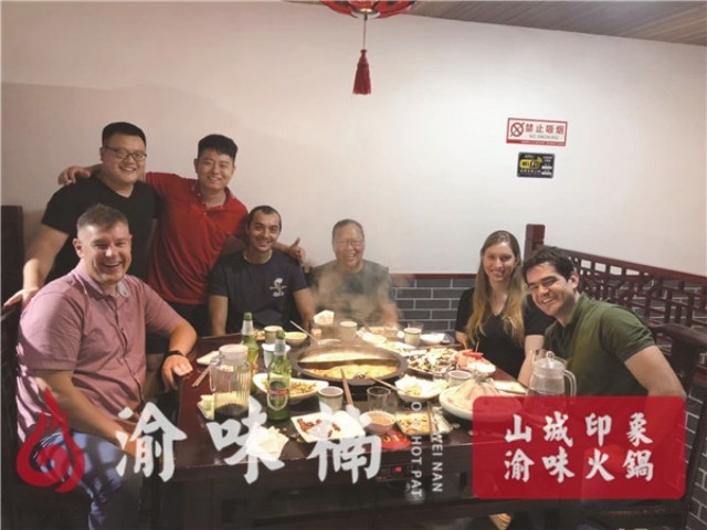 重慶加盟火鍋店哪個好？穩坐行業一把交椅
