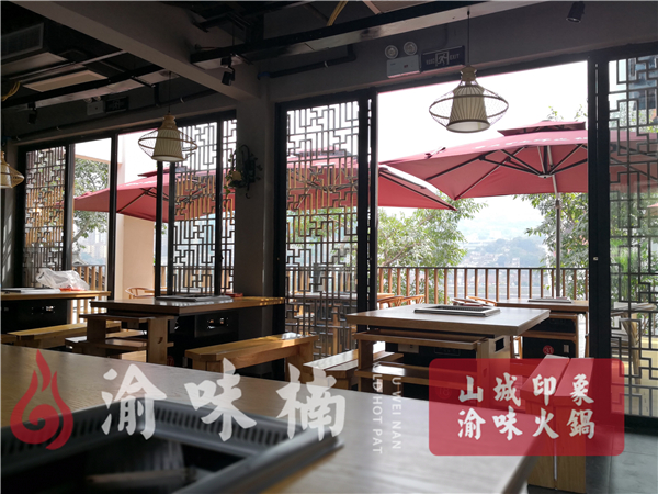 重慶火鍋加盟品牌哪家受歡迎？認準這家行業楷模