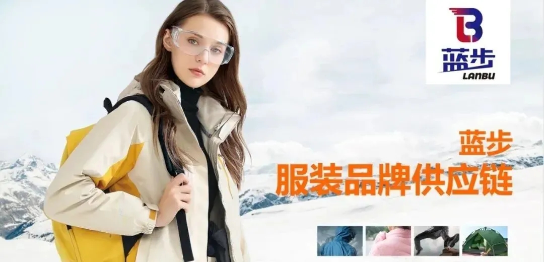 藍步 | 服裝中加入這些工藝，想不時尚都難！