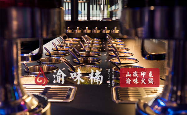 火鍋店加盟怎么選？選錯后悔一輩子