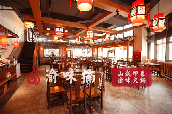 火鍋店加盟怎么選？選錯后悔一輩子