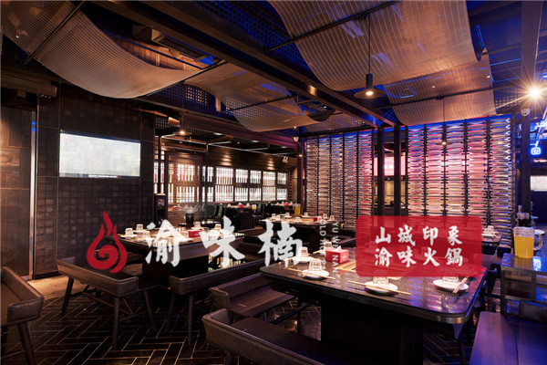 火鍋店加盟怎么選？選錯后悔一輩子
