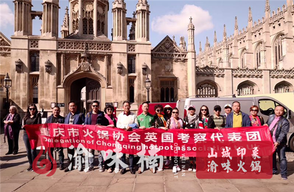 重慶老火鍋加盟哪家好？無需經(jīng)驗，加盟后即可開店