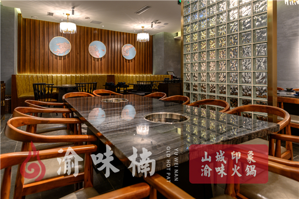 加盟什么火鍋好？投資回報快
