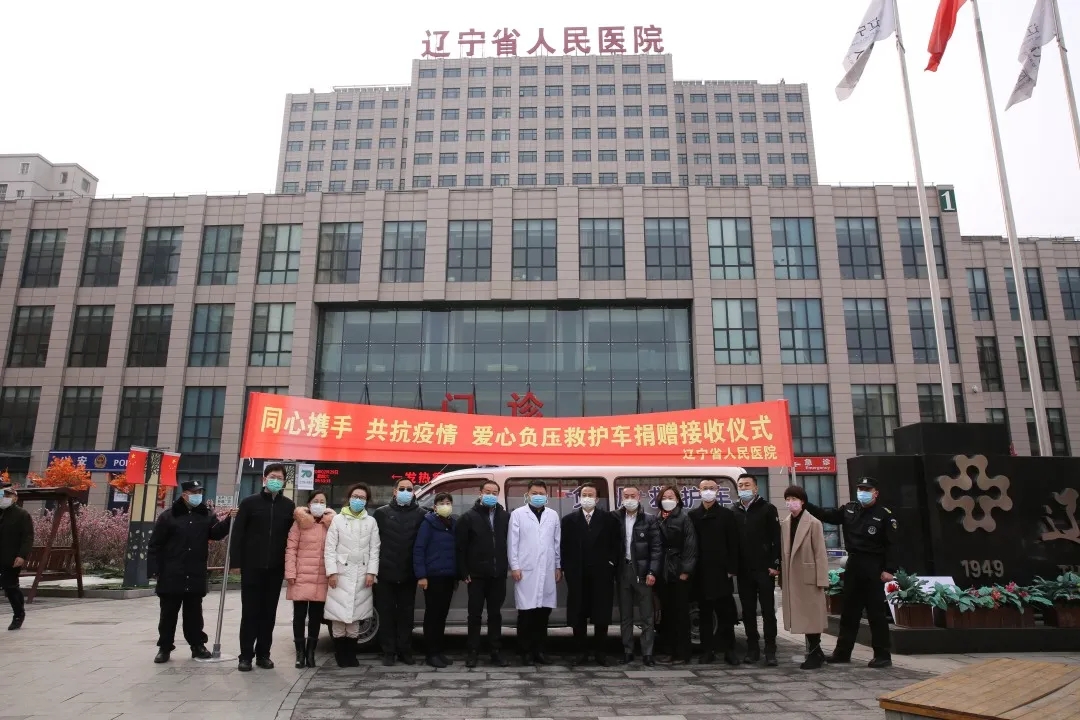 「移動的N95」，價值超百萬！汆悅麻辣燙的這波兒抗疫支援很硬核！