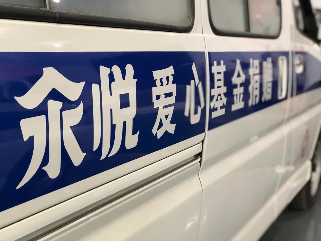 「移動的N95」，價值超百萬！汆悅麻辣燙的這波兒抗疫支援很硬核！