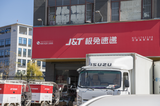 狂奔的極兔摔了一跤：加盟商哭訴，消費者投訴