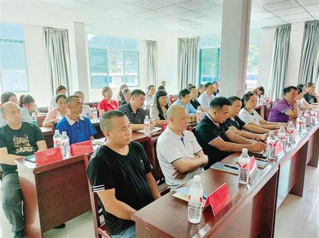40家個體商家參加創業指導培訓