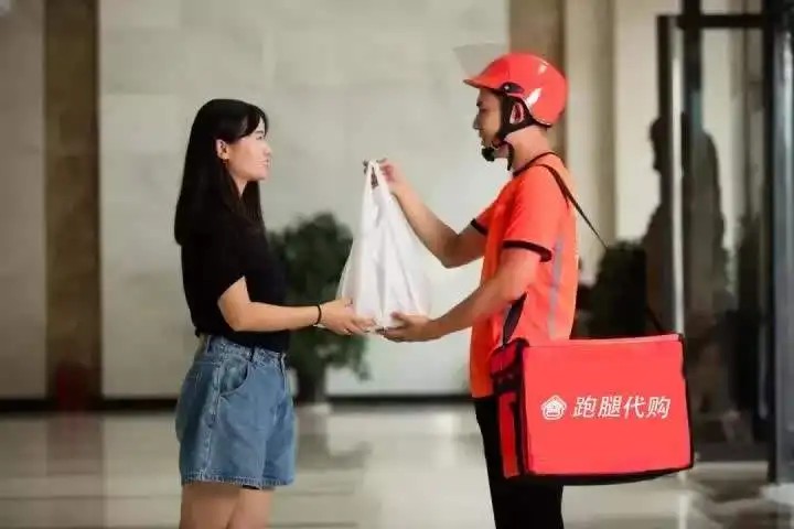 本地跑腿市場還有何創業契機？普通創業者又該如何入手？