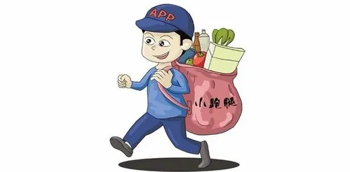 本地跑腿市場還有何創業契機？普通創業者又該如何入手？