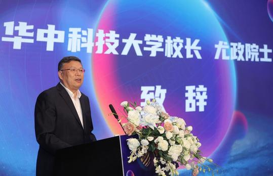 華科大：首屆全球校友創新創業大賽總決賽成功舉辦
