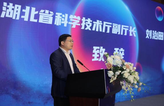 華科大：首屆全球校友創新創業大賽總決賽成功舉辦
