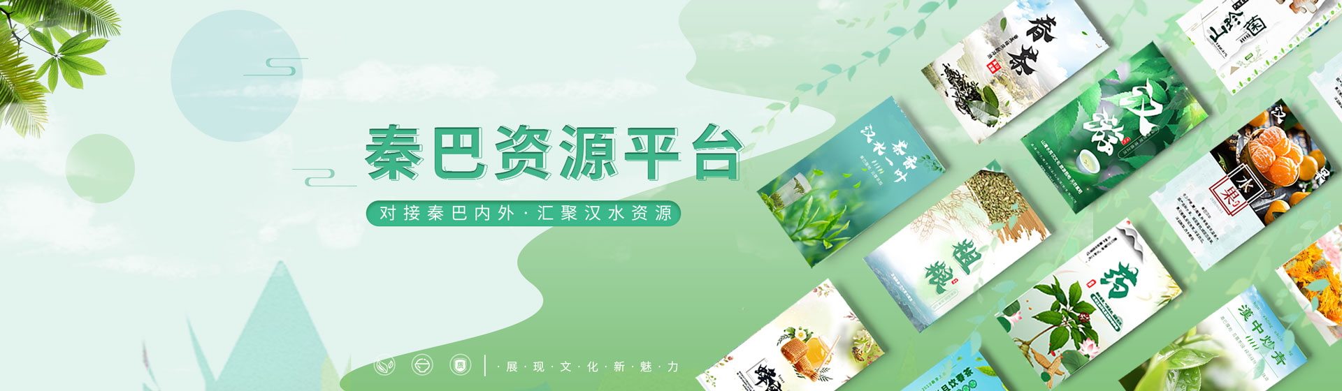 盛通四方