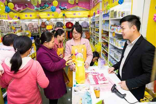 母嬰店要怎么選址