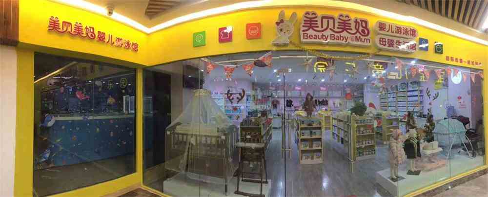 母嬰店商品應該怎么陳列呢？