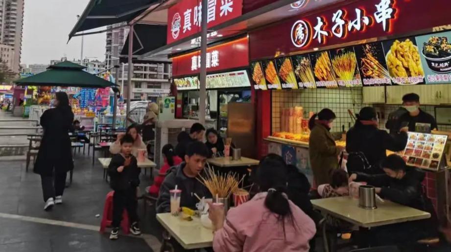 加盟串串店，結(jié)果掉坑里了