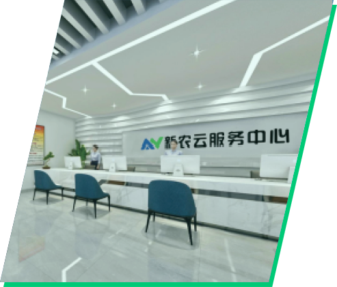 線上大數據中心