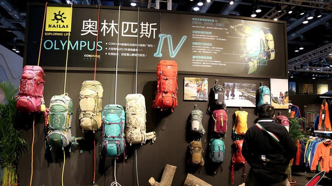 國內戶外運動服品牌排行榜