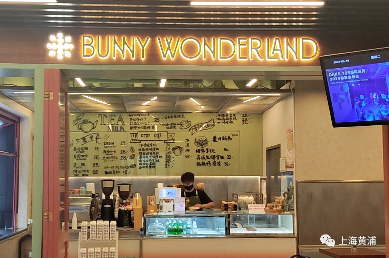 助業者說丨創?述：開店容易守店難，她的“夢中情店”這樣照進現實