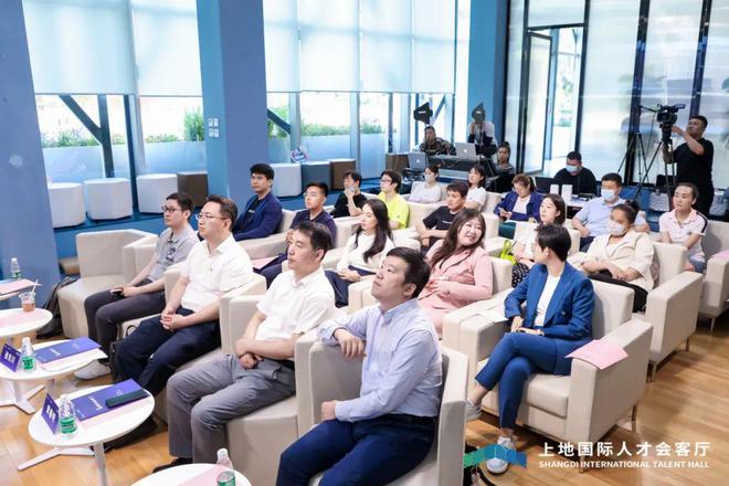 2023海歸青年創(chuàng)業(yè)者創(chuàng)新沙龍成功舉辦