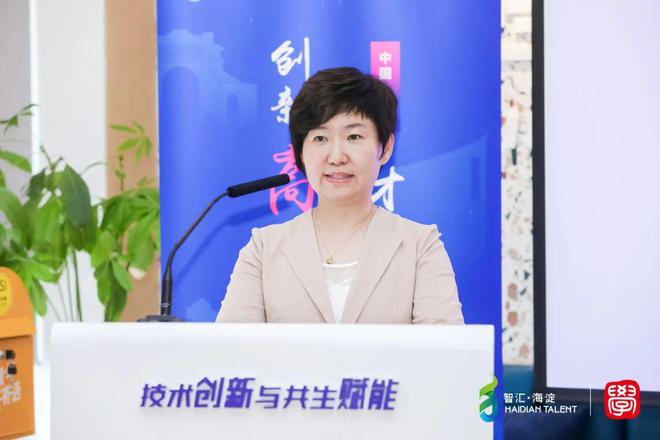 “IU·學院”創課堂——國際青年創新創業交流活動成功舉辦