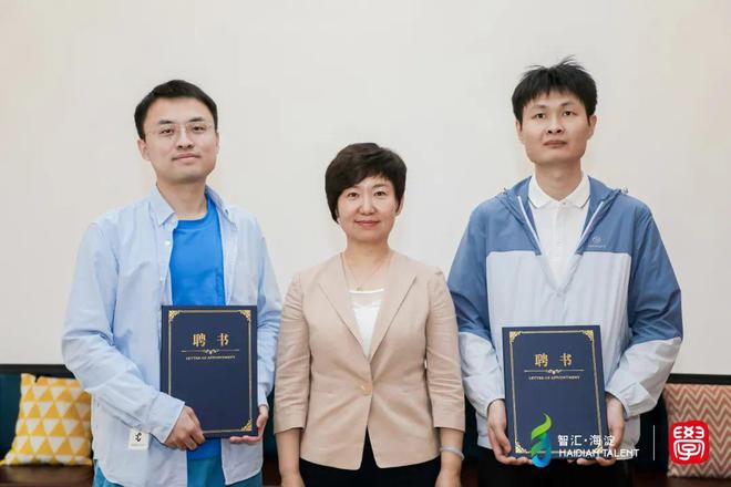 “IU·學院”創課堂——國際青年創新創業交流活動成功舉辦