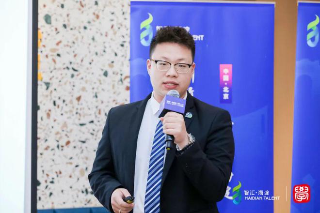 “IU·學院”創課堂——國際青年創新創業交流活動成功舉辦