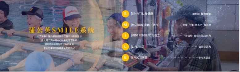 沈帥波：開店速度快，并非鍋圈做到品類Top1的***原因