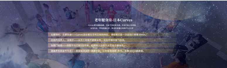 沈帥波：開店速度快，并非鍋圈做到品類Top1的***原因