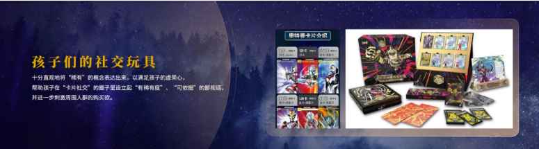沈帥波：開店速度快，并非鍋圈做到品類Top1的***原因