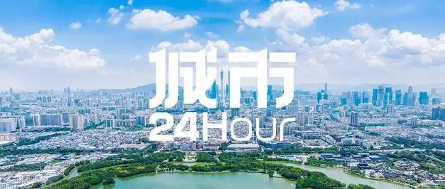城市24小時(shí)｜***生育大省，也開(kāi)始“催生”了