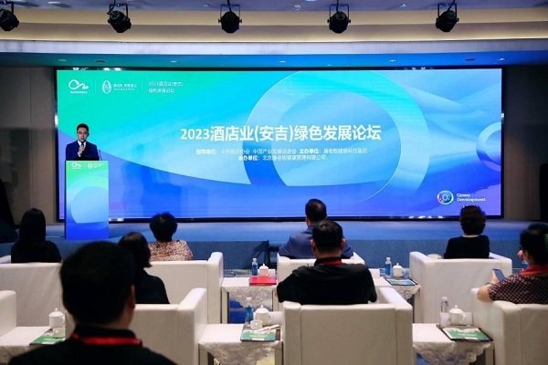 “金九銀十”消費旺季即將到來 康老板助推酒店消費業(yè)態(tài)持續(xù)創(chuàng)新