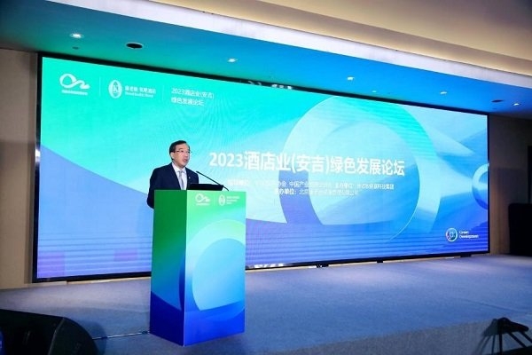 “金九銀十”消費旺季即將到來 康老板助推酒店消費業(yè)態(tài)持續(xù)創(chuàng)新