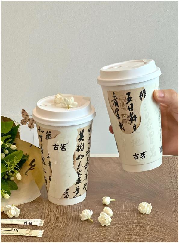 門店數突破8000！古茗茶飲加盟收獲喜人“成績單”