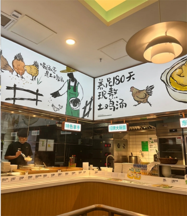 老鄉雞迎來加盟放開全新局面：20年始終堅持做好吃健康快餐的！