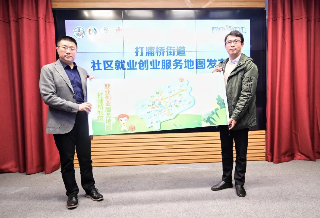 浦智·就創，共迎未來！這里已成為創業者圓夢的“沃土”！