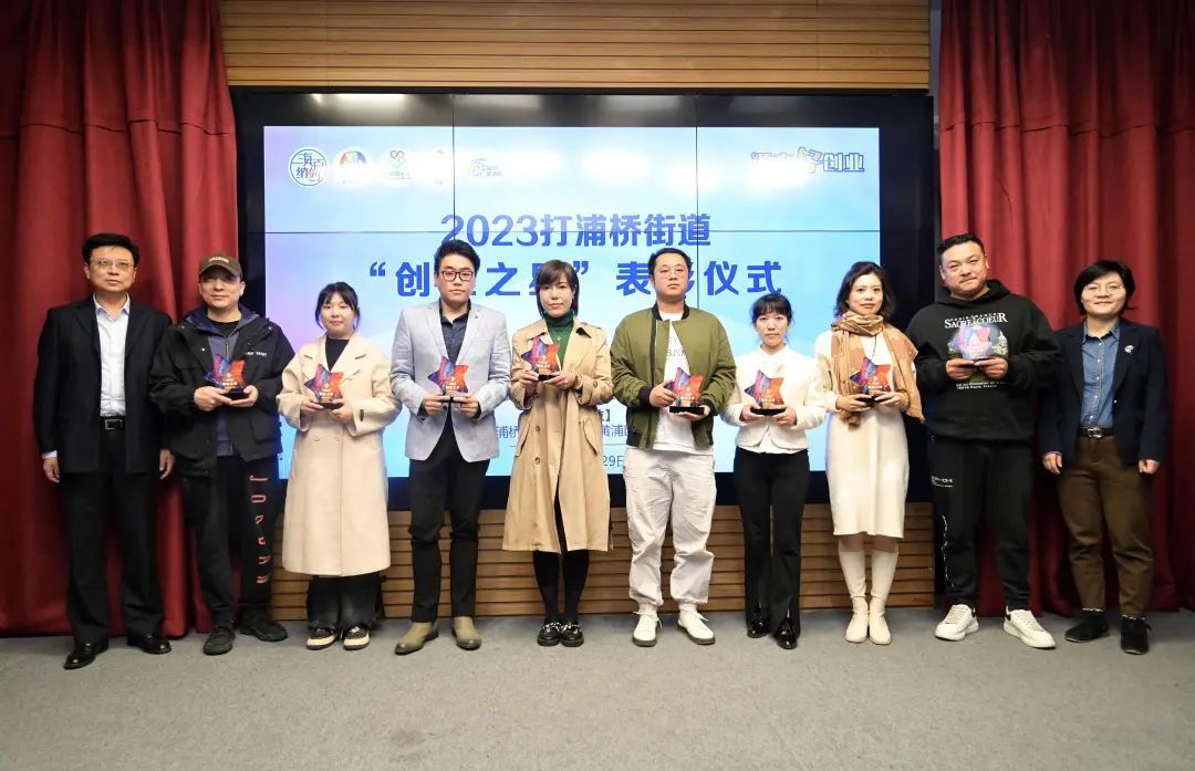 浦智·就創，共迎未來！這里已成為創業者圓夢的“沃土”！