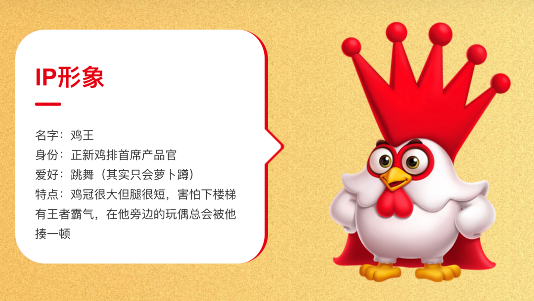 黃渤代言，關店超1萬家！昔日“街霸”連鎖品牌母公司鄭重聲明：資金鏈沒有斷裂，已向公安報案！加盟商現狀：有的日流水僅過百元